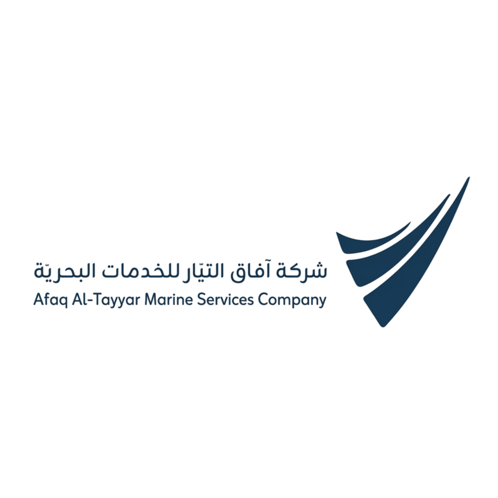 آفاق الطيار